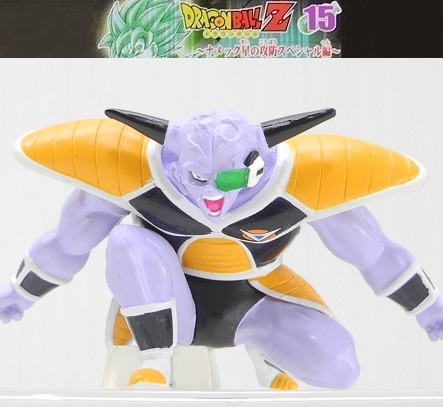Yahoo!オークション -「ドラゴンボール hgスペシャル」の落札 Yahoo!オークション -「ドラゴンボール hgスペシャル」の落札