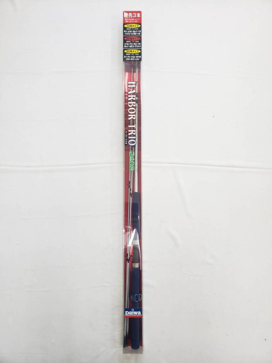 □ダイワ ハーバーコンビ 210(船竿)｜売買されたオークション