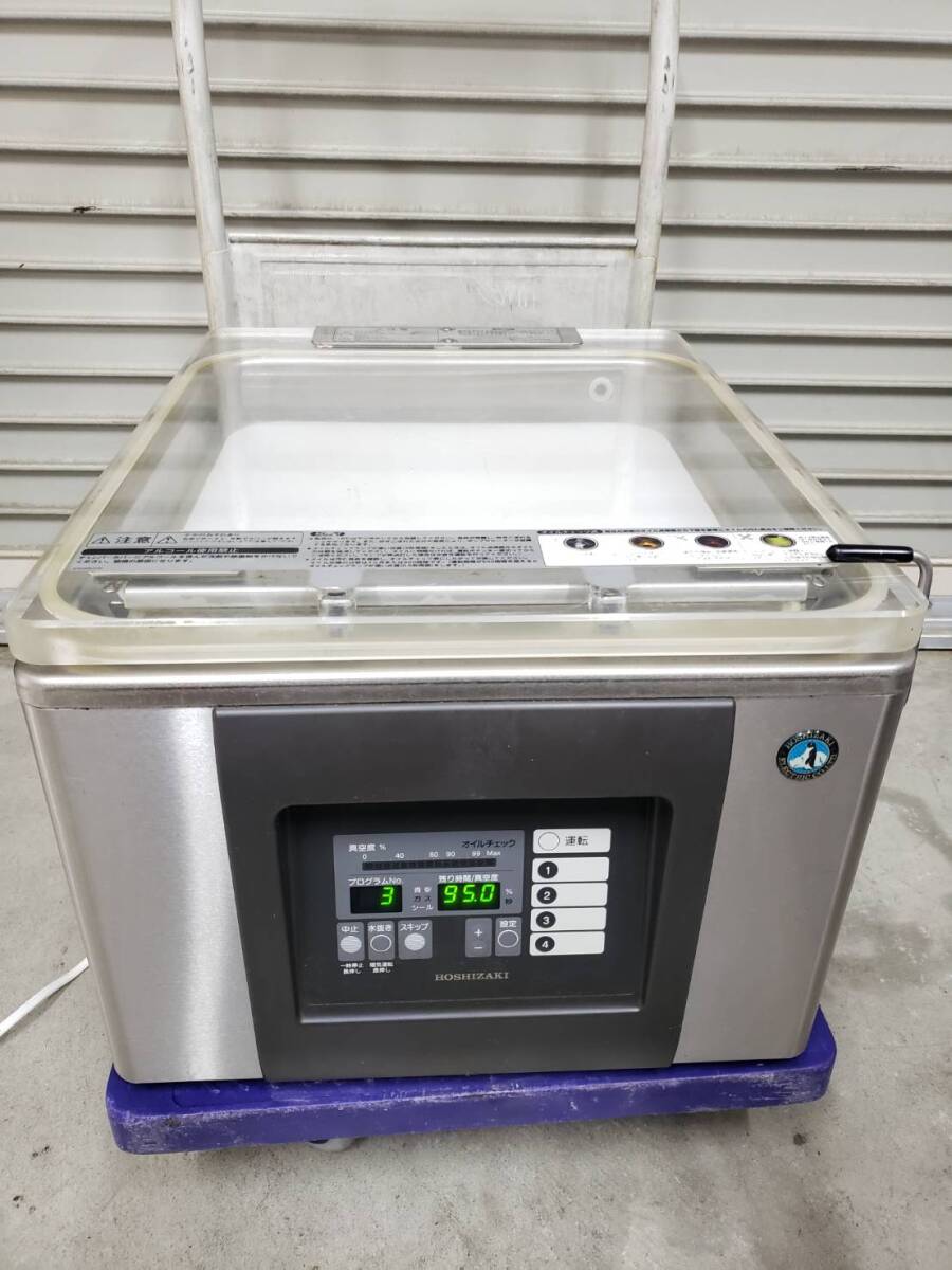 2025年最新】Yahoo!オークション -hps300aの中古品・新品・未 2025年最新】Yahoo!オークション -hps300aの中古品・新品・未