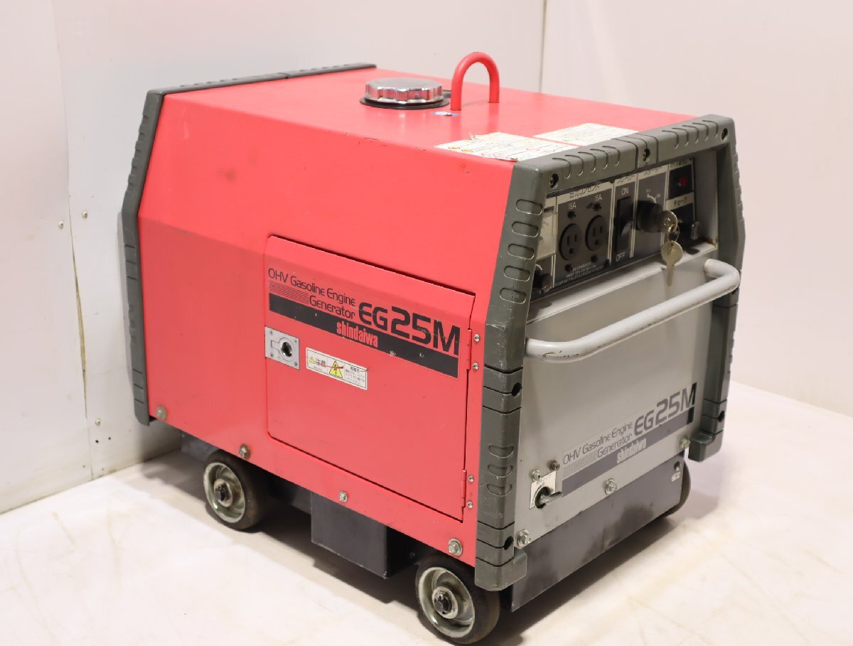2025年最新】Yahoo!オークション -新ダイワ 発電機 egの中古品 2025年最新】Yahoo!オークション -新ダイワ 発電機 egの中古品