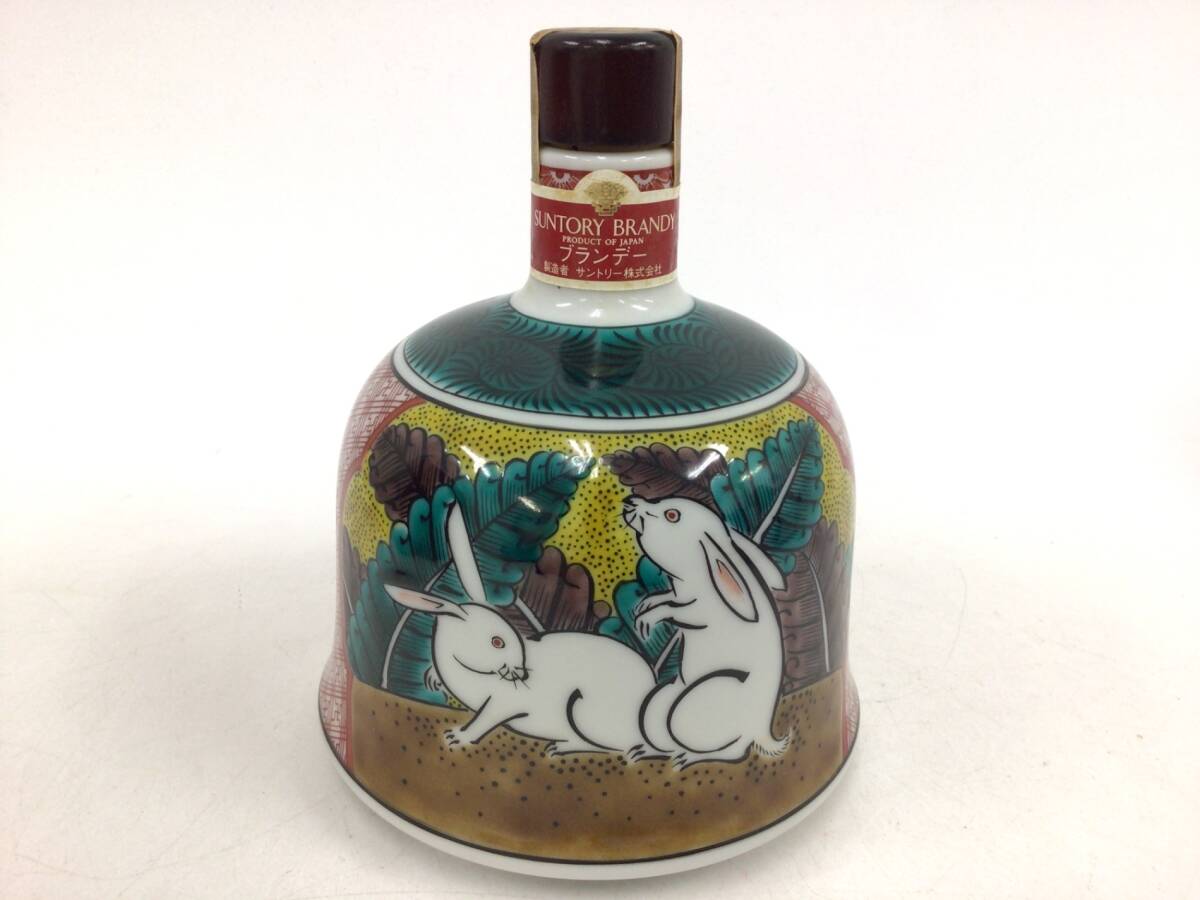 アユウカ SUNTORY 九谷焼 吉田屋風白兎文 - ブランデー アユウカ SUNTORY 九谷焼 吉田屋風白兎文 - ブランデー