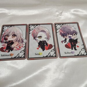 ☆「星絆 狐春 幸麿 9 R.I.P. / OTOMATE LOVE CARD」ナインリップ オトメイトパーティー 2023 オトパ スペシャルシート
