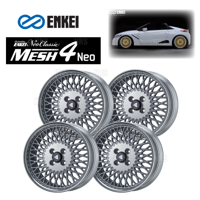 ENKEI エンケイ MESH4 Neo (ローディスク/シルバー) 8.0J x 16インチ +25 PCD100 4穴 4本セット (MESH4NEO-L-C020-S-4S