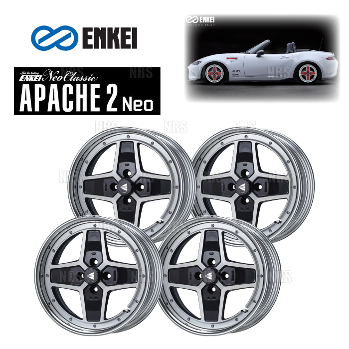 ENKEI エンケイ APACHE2 Neo (ハイディスク/マシニングブラック) 8.0J x 16インチ +43 PCD100 4穴 4本セット (APA2NEO-H-C017-B-4S