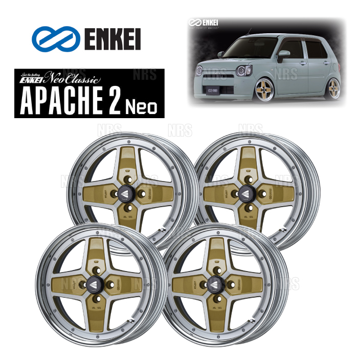 ENKEI エンケイ APACHE2 Neo (ハイディスク/マシニングゴールド) 7.5J x 17インチ +13 PCD100 4穴 4本セット (APA2NEO-H-D020-G-4S