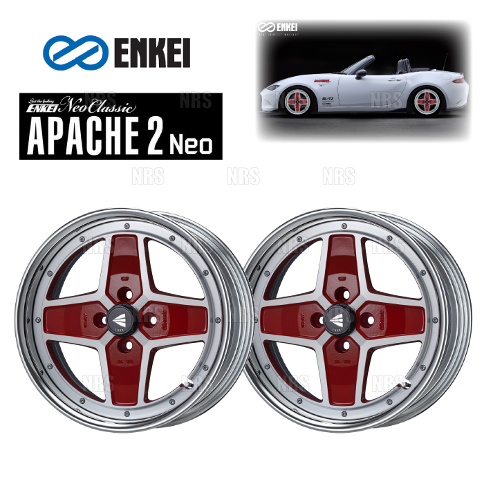 ENKEI エンケイ APACHE2 Neo (ハイディスク/マシニングレッド) 9.0J x 17インチ +13 PCD100 4穴 2本セット (APA2NEO-H-D045-R-2S
