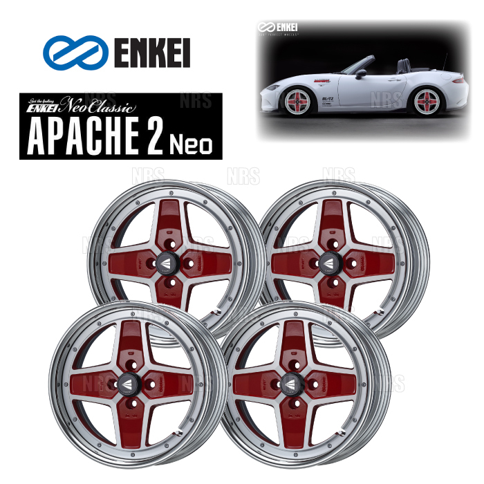 ENKEI エンケイ APACHE2 Neo (ローディスク/マシニングレッド) 8.0J x 16インチ +35 PCD100 4穴 4本セット (APA2NEO-L-C018-R-4S