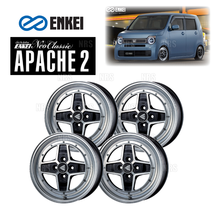 ENKEI エンケイ APACHE2 (M/BK マシニングブラック) 5.0J x 15インチ +45 PCD100 4穴 4本セット (APACHE2-A001-MBK-4S