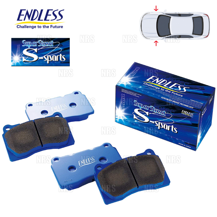 ENDLESS エンドレス SSS (フロント) スカイライン R33/ECR33 H5/8~H8/1 (EP230-SSS