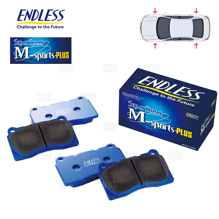 ENDLESS エンドレス SSM Plus (前後セット) クラウン JZS173/JZS177/JZS179 H11/11~H15/12 (EP225354-SSMP