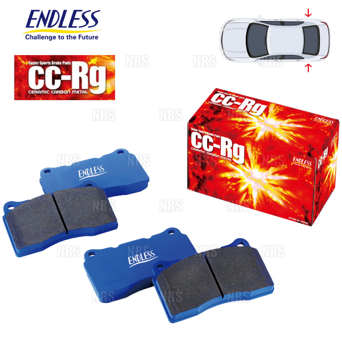 ENDLESS エンドレス CC-Rg (リア) MR2/MR-S AW10/AW11/SW20/ZZW30 S59/6~H19/7 (EP129-CCRg