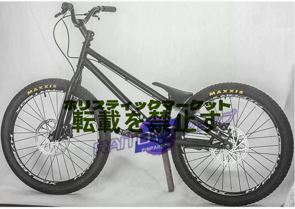 Yahoo!オークション -「トライアルバイク」(車体) (自転車 Yahoo!オークション -「トライアルバイク」(車体) (自転車