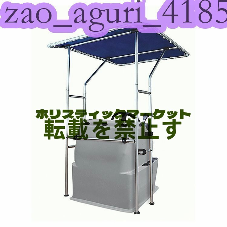 2025年最新】Yahoo!オークション -tトップ(船、ボート)の中古品 2025年最新】Yahoo!オークション -tトップ(船、ボート)の中古品