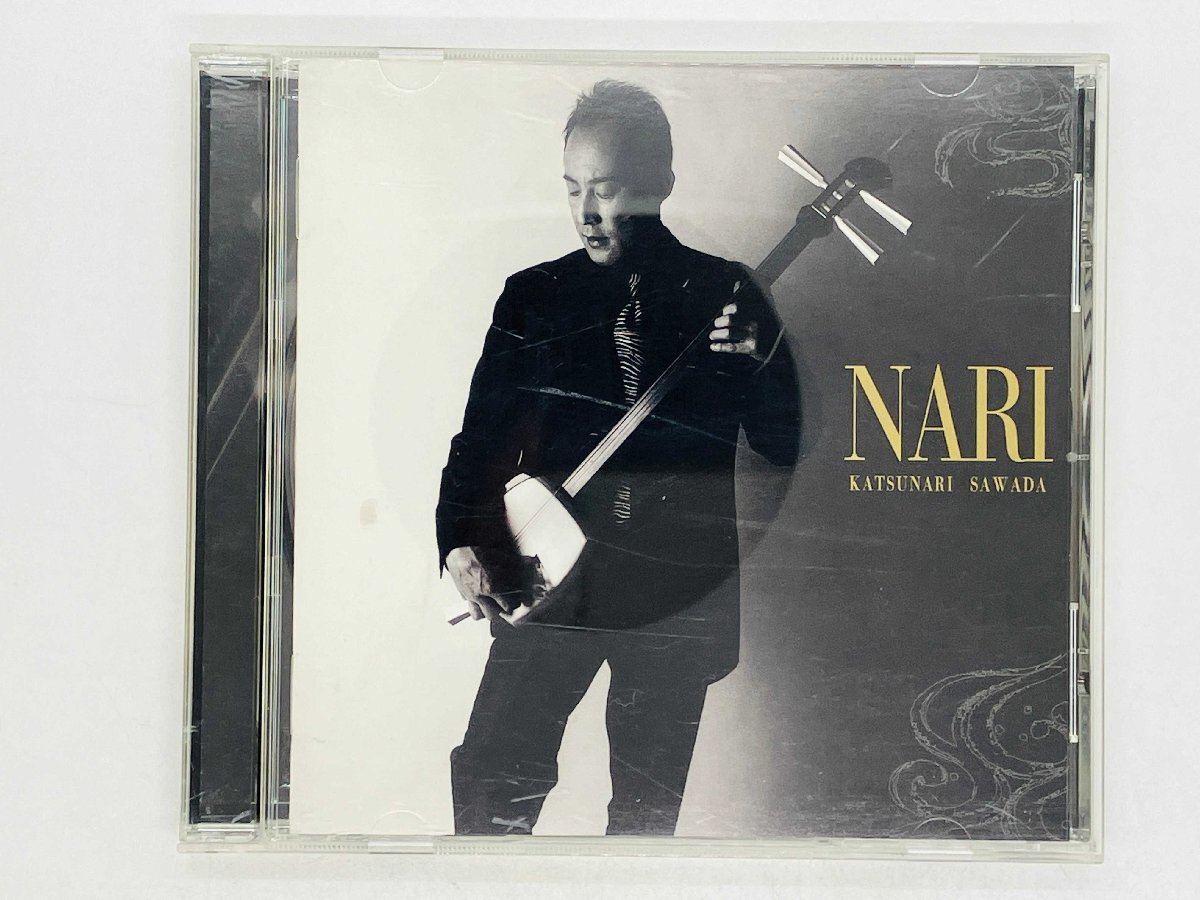 Yahoo!オークション -「津軽三味線 cd」(音楽) の落札相場・落札価格