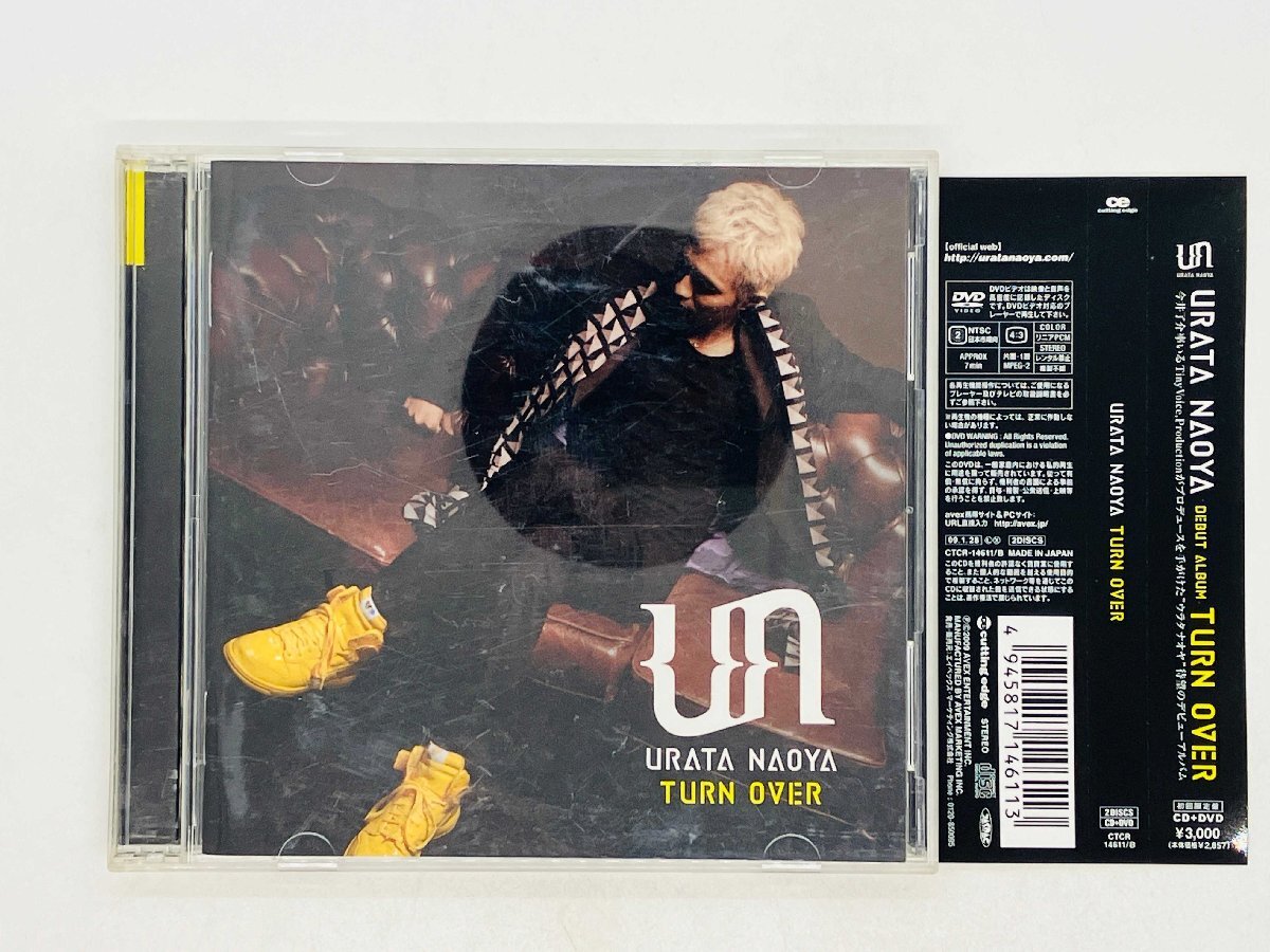 2025年最新】Yahoo!オークション -浦田直也 cd(CD)の中古品