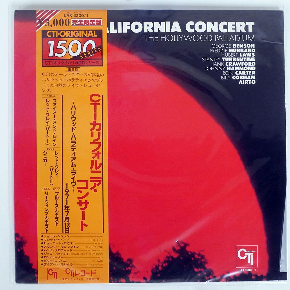 Yahoo!オークション -「california concert」の落札相場・落札価格 Yahoo!オークション -「california concert」の落札相場・落札価格