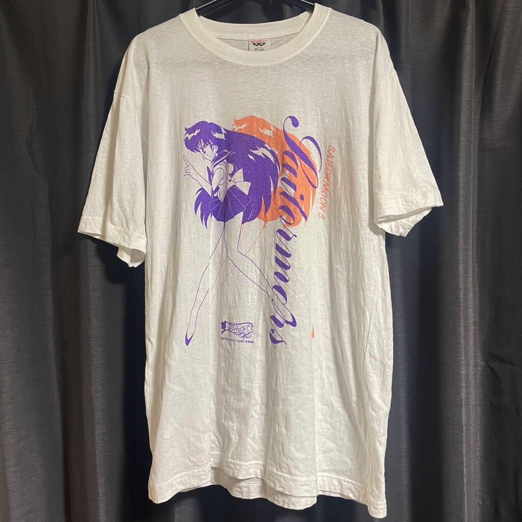 2025年最新】Yahoo!オークション -セーラームーンtシャツの中古 2025年最新】Yahoo!オークション -セーラームーンtシャツの中古