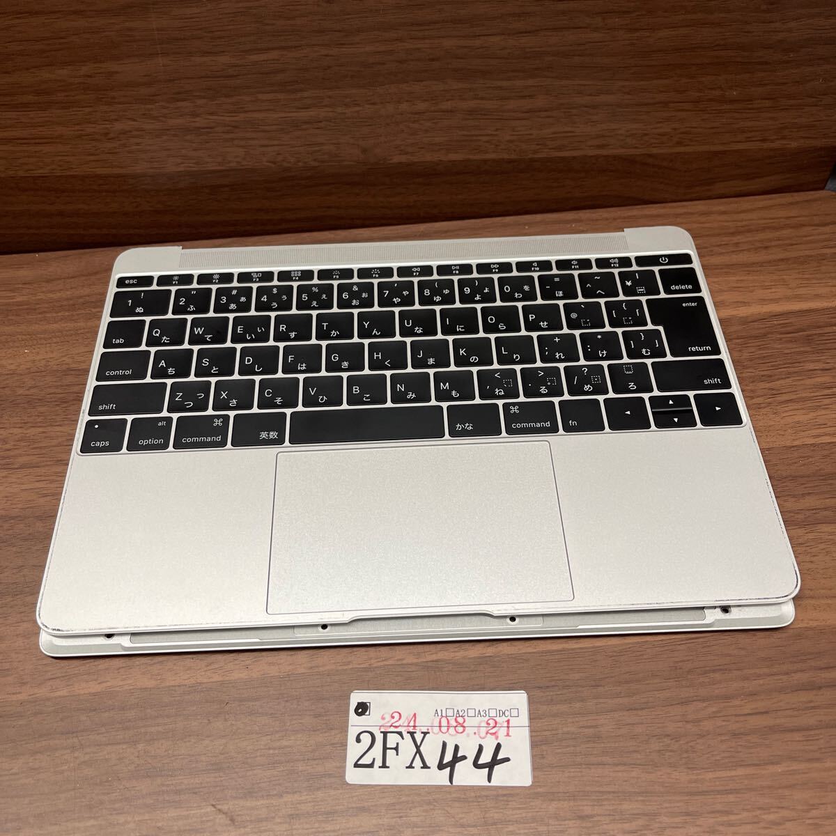 2025年最新】Yahoo!オークション -a1534 キーボードの中古品 2025年最新】Yahoo!オークション -a1534 キーボードの中古品