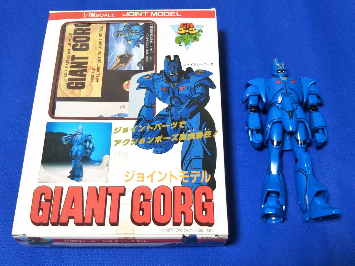 TAKARA (タカラ) DXジャイアントゴーグ 1/48スケール 巨神ゴーグ