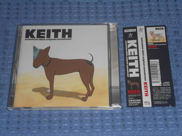TVアニメ BECK「animation BECK original soundtrack KEITH」サウンドトラックCD