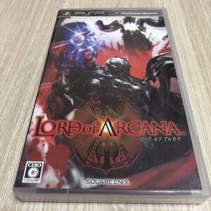 ロード オブ アルカナ PSP 訳あり