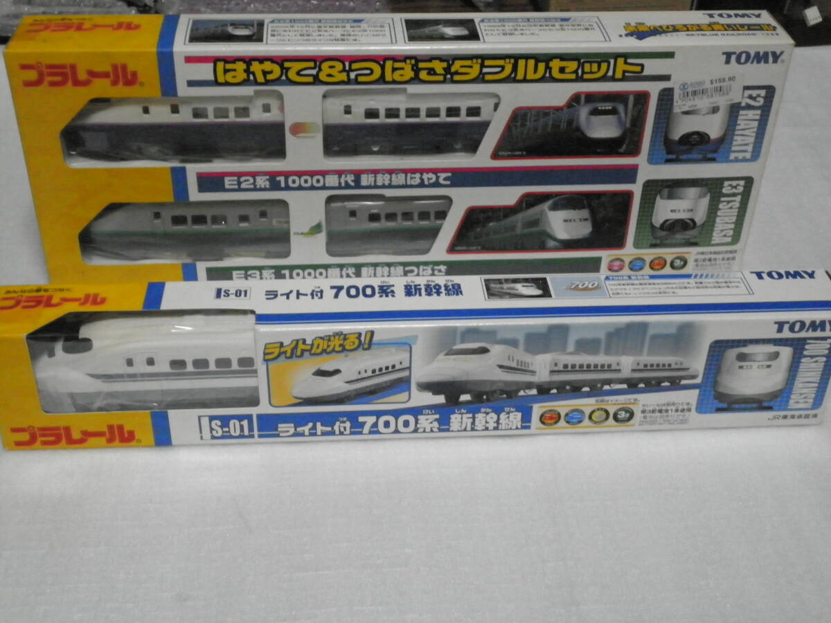 【楽ギフ_包装】 2025年最新】Yahoo!オークション -未使用）2(プラレール)の中古 セット