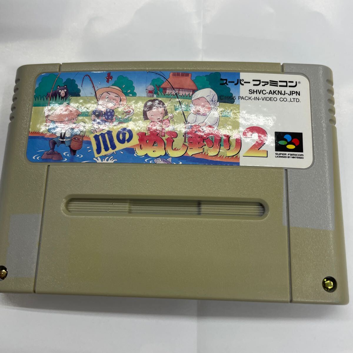 Yahoo!オークション -「川のぬし釣り ファミコン」の落札相場 Yahoo!オークション -「川のぬし釣り ファミコン」の落札相場