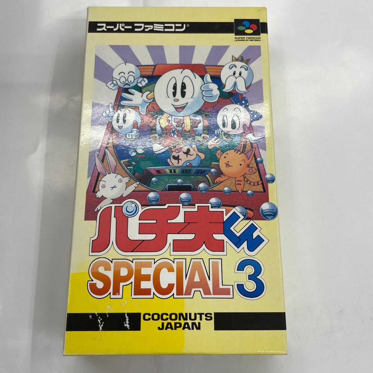 2025年最新】Yahoo!オークション -パチ夫くん 3の中古品・新品 2025年最新】Yahoo!オークション -パチ夫くん 3の中古品・新品