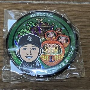 埼玉西武ライオンズ LIONSガチャ 群馬開催2024ver 缶バッジ 金子侑司 7 前橋 シークレット キラキラ