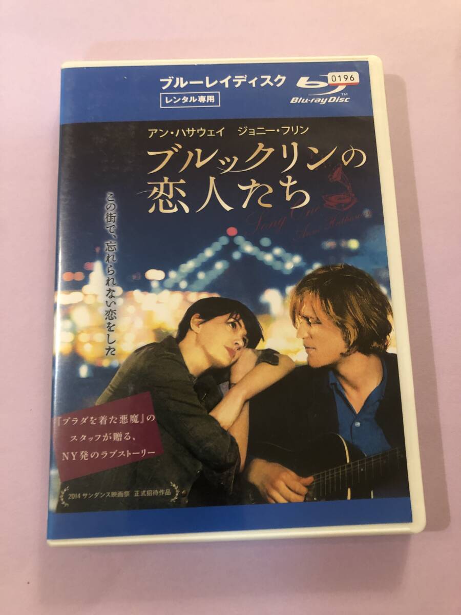 2025年最新】Yahoo!オークション -#忘れられない恋の中古品