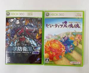 【XBOX360 ソフト「地球防衛軍3」「ビューティフル塊魂」2本セット】レターパックライト発送可能/A67-686