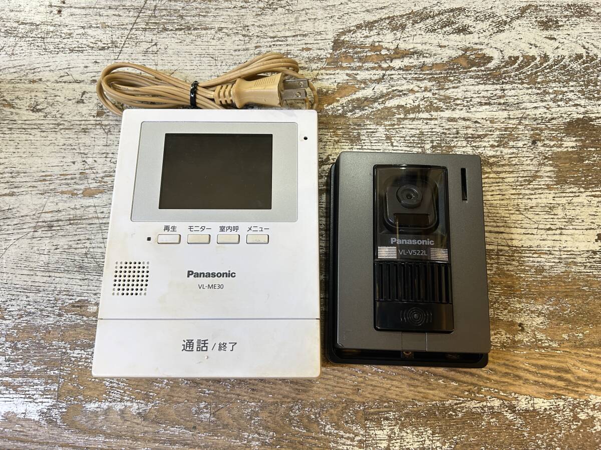 2024年最新】Yahoo!オークション -パナソニック インターホン 5の中古品・新品・未使用品一覧 2024年最新】Yahoo!オークション -パナソニック インターホン 5の中古品・新品・未使用品一覧