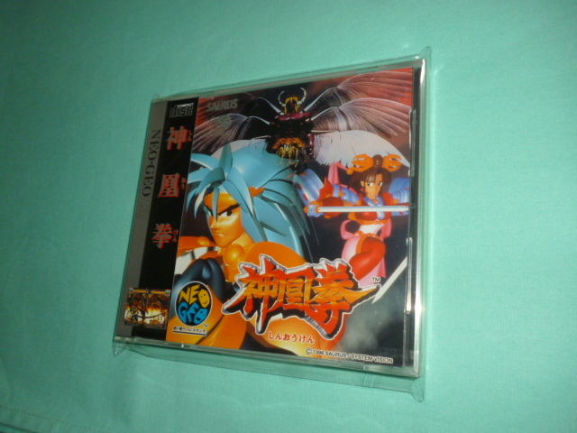 Amazon | ファイヤースープレックス NG 【NEOGEO】 | ゲームソフト