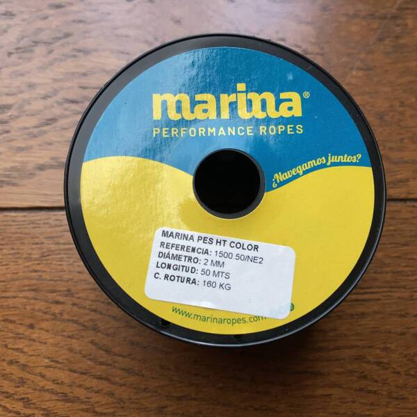 MARINA 編組ライン ポリエステルHT ナイロンライン 黒 2.0mm 50m巻き★非ダイニーマ素潜り手銛魚突き