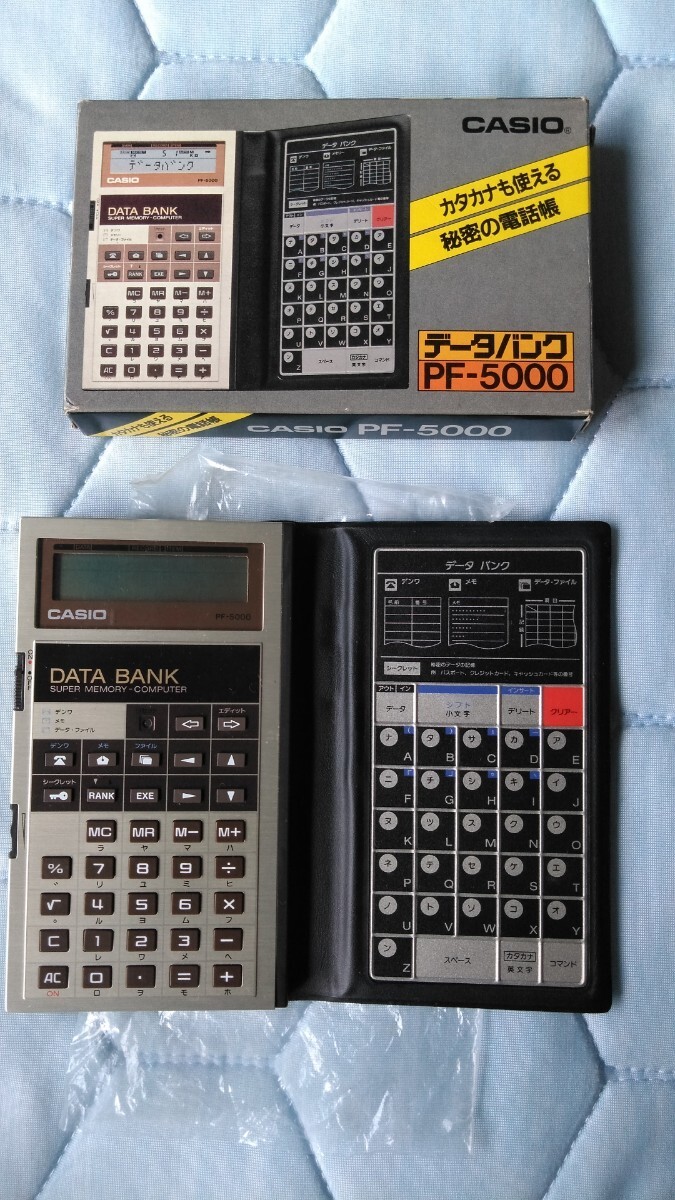 Yahoo!オークション -「(casio カシオ) (data dc データ Yahoo!オークション -「(casio カシオ) (data dc データ