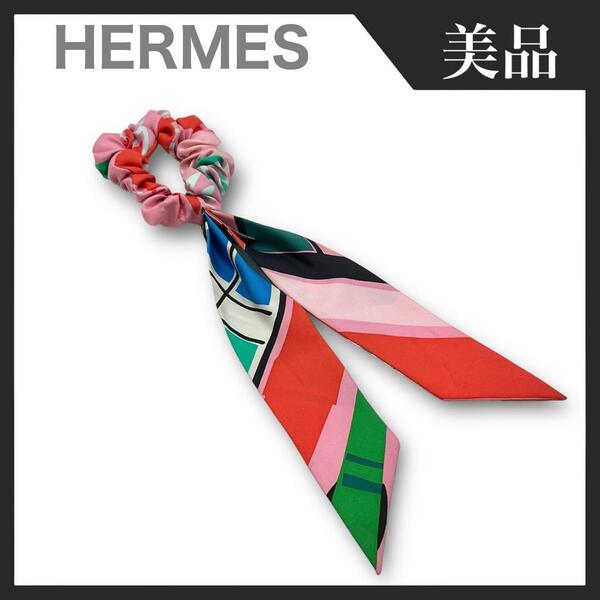 【美品】HERMES エルメス ベッラ シュシュ シルク ヘアアクセサリー マルチカラー