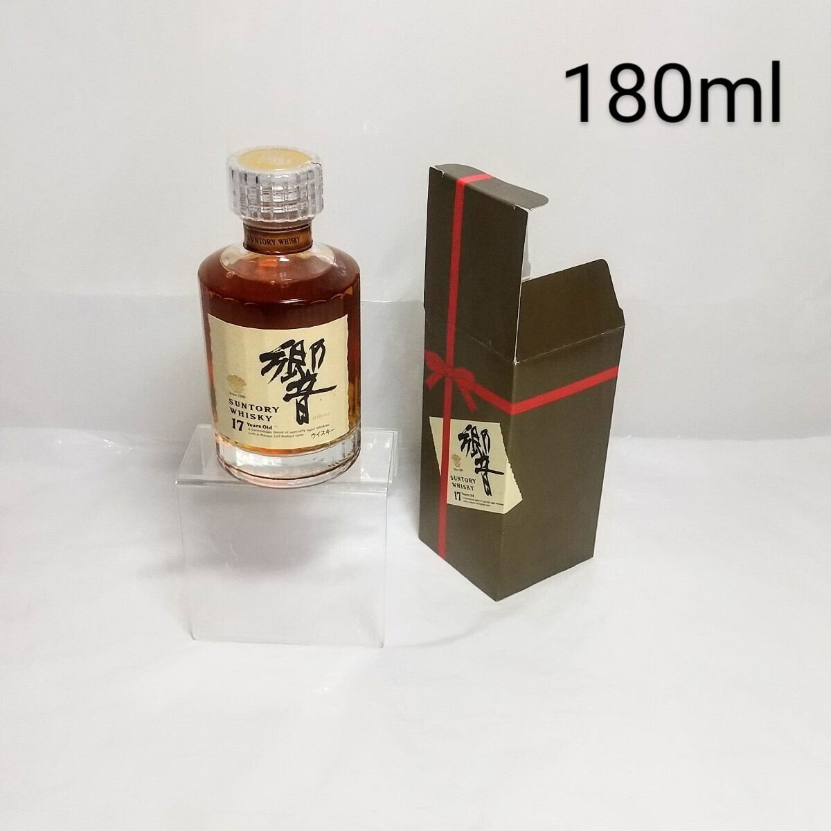Yahoo!オークション -「響17年 180ml」の落札相場・落札価格 Yahoo!オークション -「響17年 180ml」の落札相場・落札価格