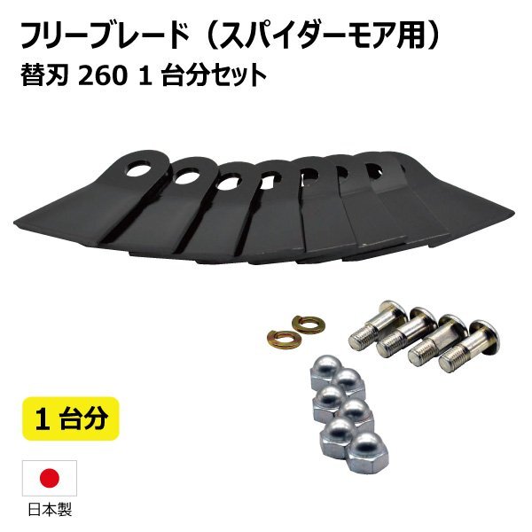2025年最新】Yahoo!オークション -オーレック sp300の中古品 2025年最新】Yahoo!オークション -オーレック sp300の中古品