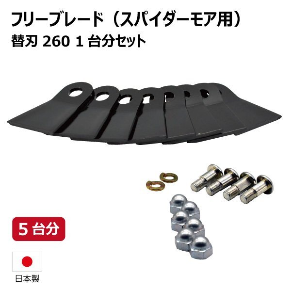 2025年最新】Yahoo!オークション -スパイダーモア300の中古品 2025年最新】Yahoo!オークション -スパイダーモア300の中古品