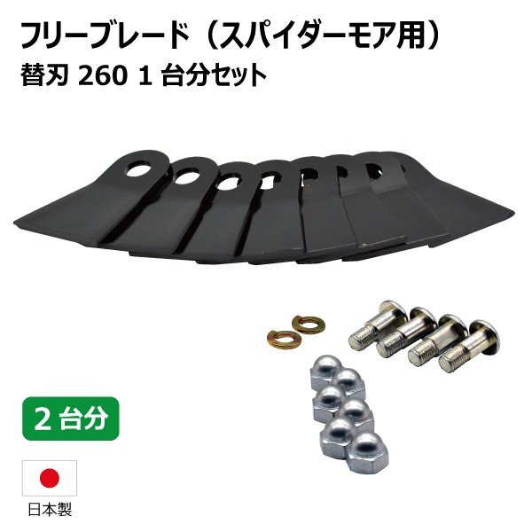 2025年最新】Yahoo!オークション -スパイダーモア300の中古品 2025年最新】Yahoo!オークション -スパイダーモア300の中古品