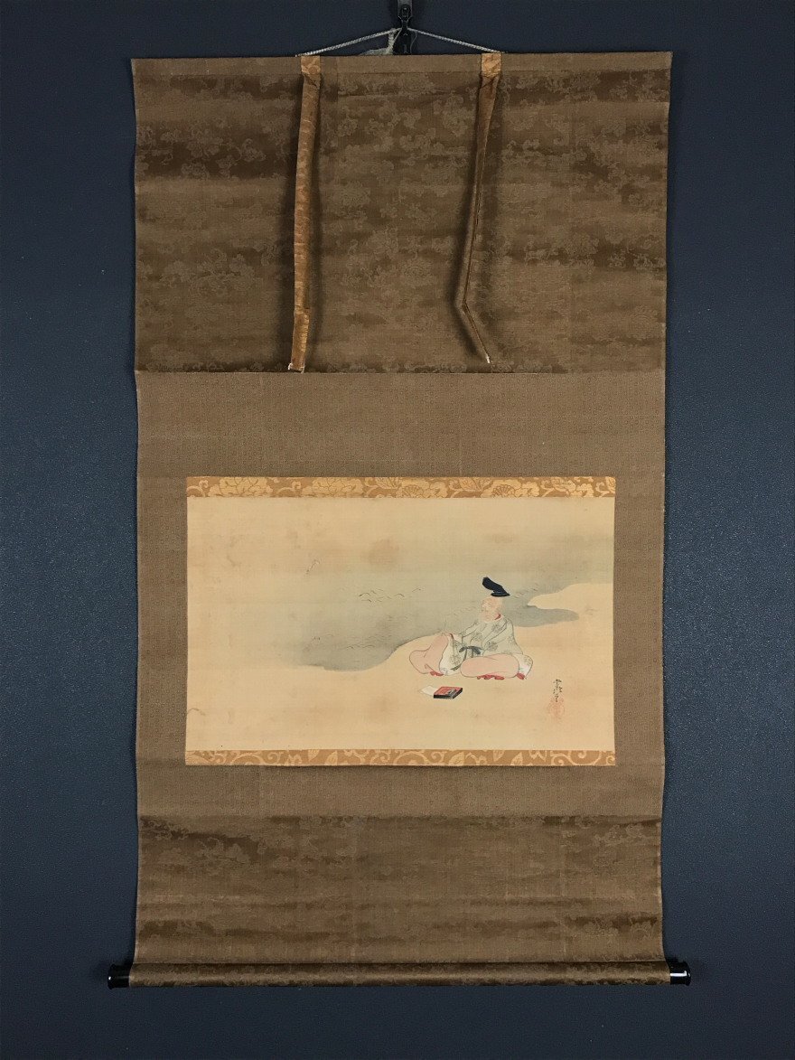 Yahoo!オークション -「狩野常信」(人物、菩薩) (日本画)の落札 Yahoo!オークション -「狩野常信」(人物、菩薩) (日本画)の落札