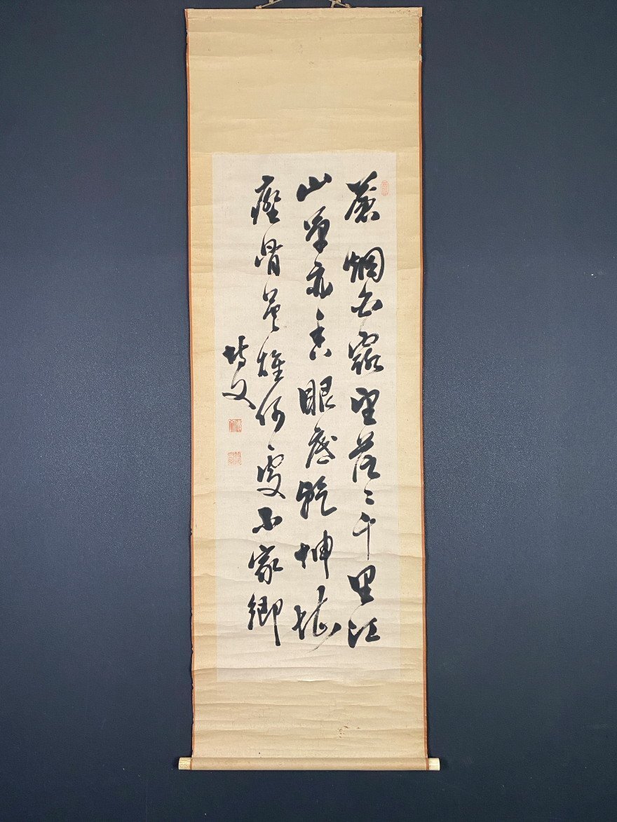 Yahoo!オークション -「伊藤博文書」の落札相場・落札価格 Yahoo!オークション -「伊藤博文書」の落札相場・落札価格