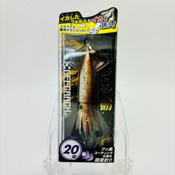 新品 GEECRACK ジークラック IKANOSUKE イカの助 いかのすけ イカノスケ 20号 鉛 PVC ピカピカホタルイカ 122