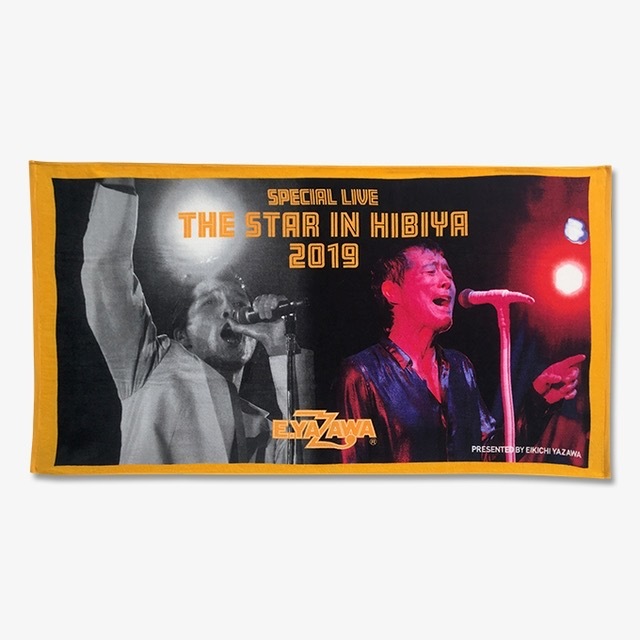 THE STAR IN HIBIYA 中古DVD・ブルーレイ | ブックオフ公式