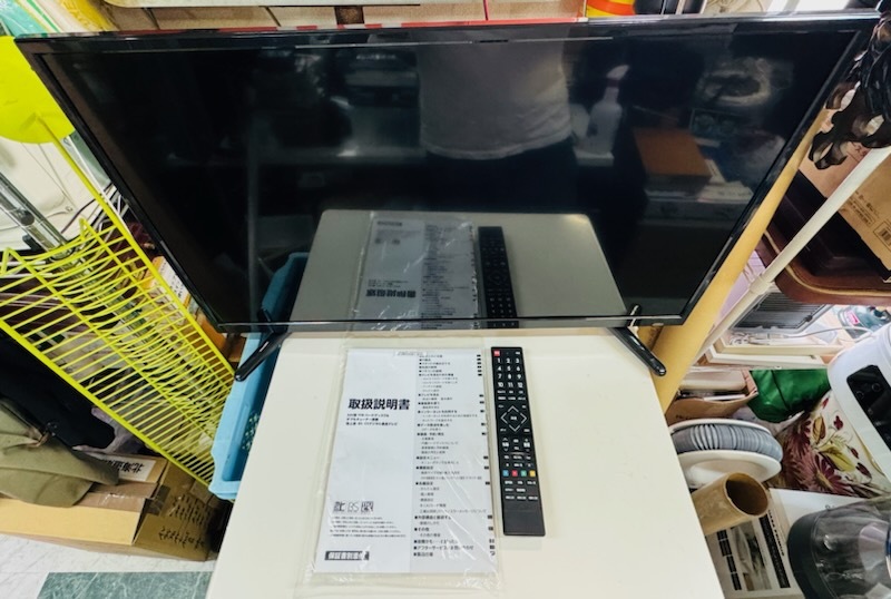 2025年最新】Yahoo!オークション -granple テレビの中古品・新品 2025年最新】Yahoo!オークション -granple テレビの中古品・新品