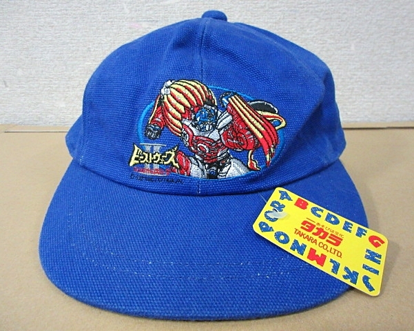 トランスフォーマー キャップボッツセット トランスフォーマー Cap Bots 2体セット 71V93Gs7dqL._UF894