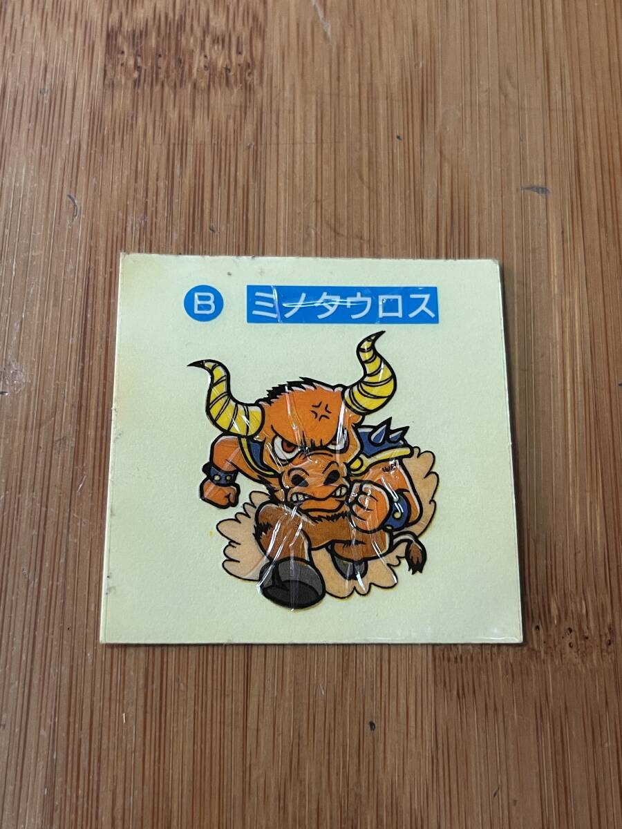 2025年最新】Yahoo!オークション -すごろくモンスターの中古品 2025年最新】Yahoo!オークション -すごろくモンスターの中古品