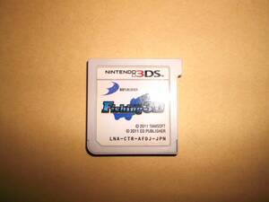 3DS フィッシング 3D ソフトのみ 動作確認済!