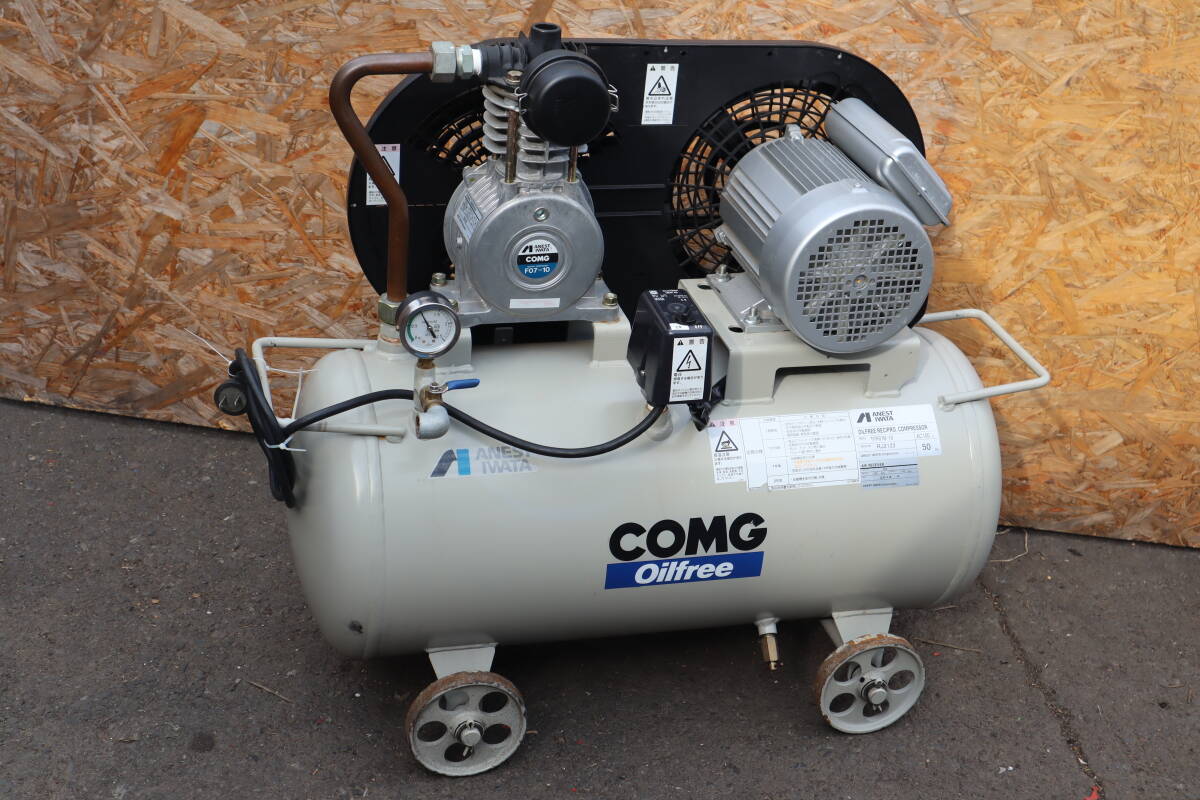 Yahoo!オークション -「エアーコンプレッサー 100v 岩田」の落札 Yahoo!オークション -「エアーコンプレッサー 100v 岩田」の落札