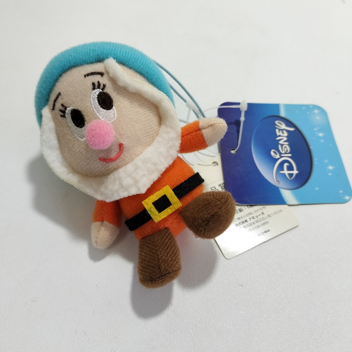 七人の小人 ぬいぐるみの値段と価格推移は?|4件の売買データ 七人の小人 ぬいぐるみの値段と価格推移は?|4件の売買データ